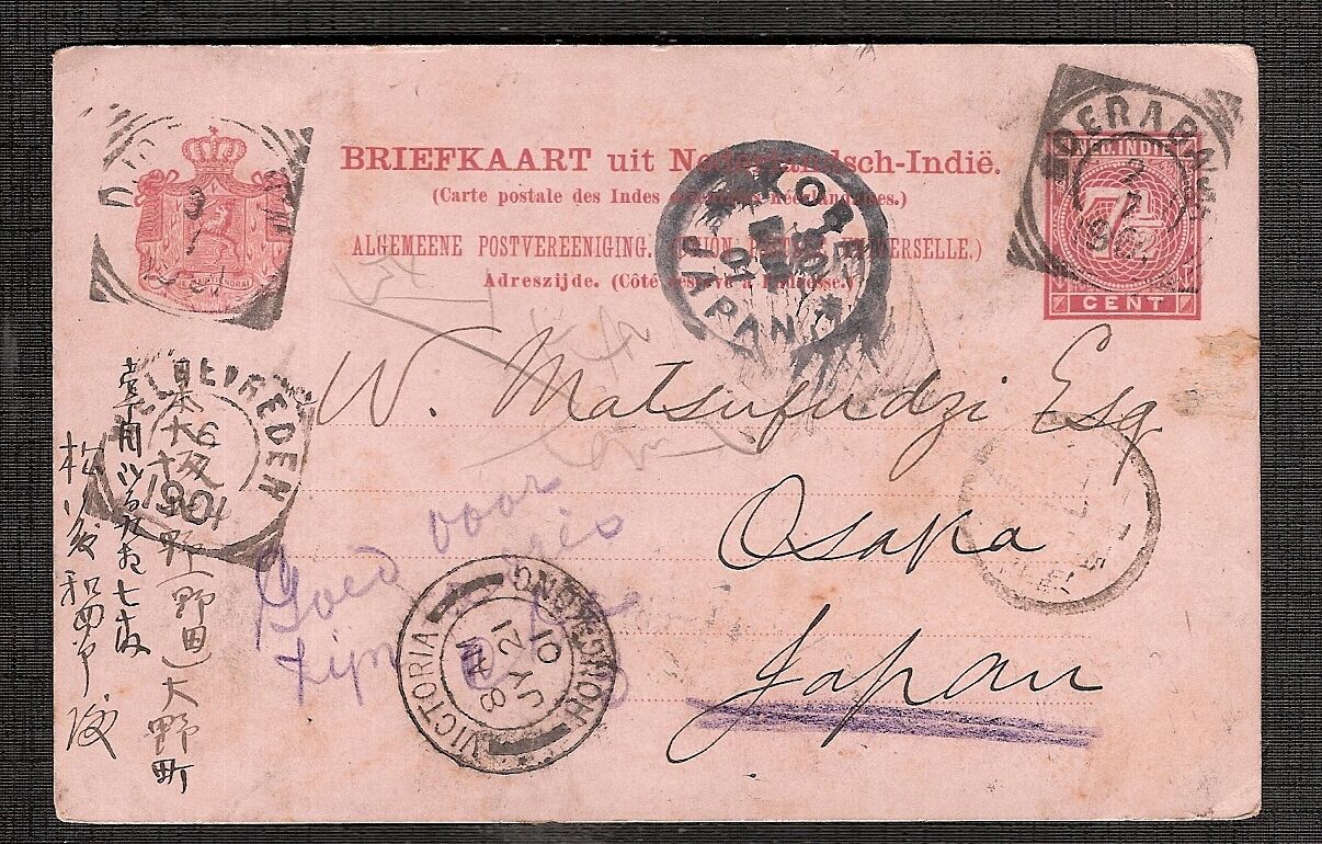 Netherlands Indies Stationery Postcard 1901 To Osaka Japan Via Hong Kong